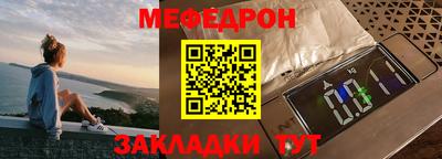 ГАЛЛЮЦИНОГЕННЫЕ ГРИБЫ Кулебаки