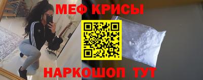 ГАЛЛЮЦИНОГЕННЫЕ ГРИБЫ Кулебаки