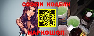 a pvp Краснодар