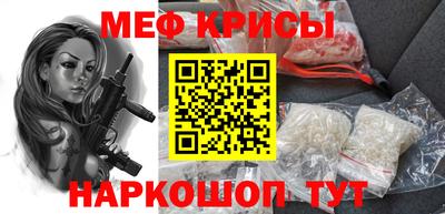 ГАЛЛЮЦИНОГЕННЫЕ ГРИБЫ Кулебаки
