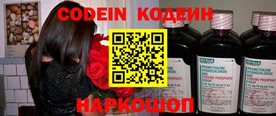 ГАЛЛЮЦИНОГЕННЫЕ ГРИБЫ Кулебаки