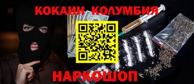 a pvp Краснодар