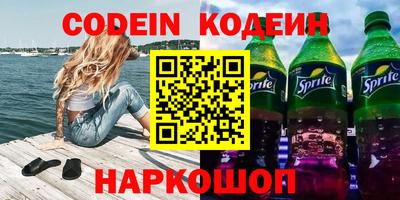 a pvp Краснодар