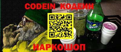 ГАЛЛЮЦИНОГЕННЫЕ ГРИБЫ Кулебаки