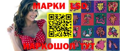 кристаллы Кунгур