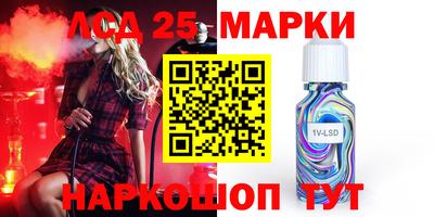 a pvp Краснодар