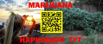 соль ск Кумертау