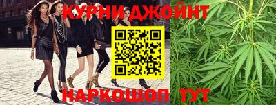 дмт Краснокаменск