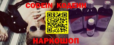 кристаллы Кунгур