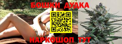 кристаллы Кунгур