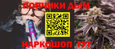 ГАЛЛЮЦИНОГЕННЫЕ ГРИБЫ Кулебаки