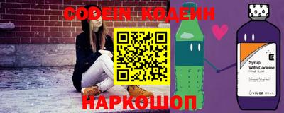 дмт Краснокаменск