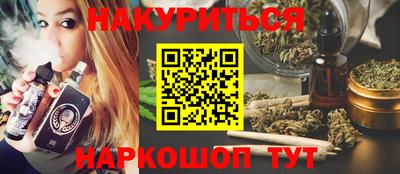 кристаллы Кунгур