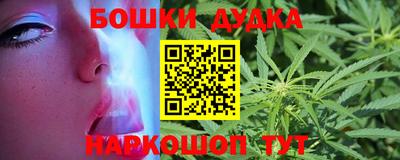 кристаллы Кунгур