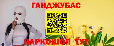 a pvp Краснодар