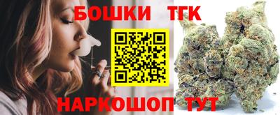 ГАЛЛЮЦИНОГЕННЫЕ ГРИБЫ Кулебаки