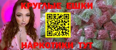 соль ск Кумертау