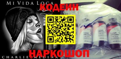 a pvp Краснодар