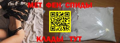 дмт Краснокаменск
