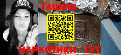 кристаллы Кунгур