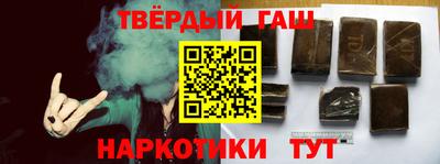 соль ск Кумертау