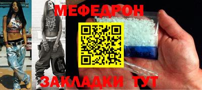 a pvp Краснодар